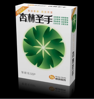 恒潤杏林圣手重磅出擊