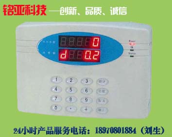 九江飯卡系統(tǒng)供應(yīng)價(jià)格,九江食堂售飯機(jī),九江食堂飯卡系統(tǒng)