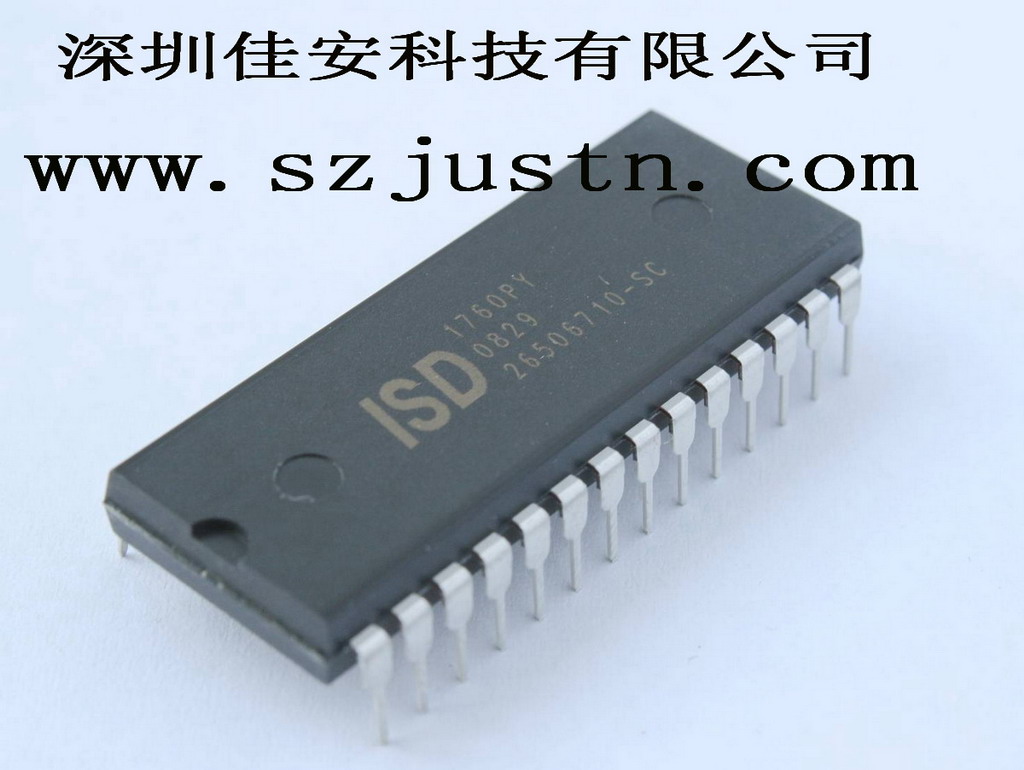 供應(yīng)主控IC、ARM、單片機，flash,ISD