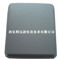 有源2.45GHZ定向一體式閱讀器