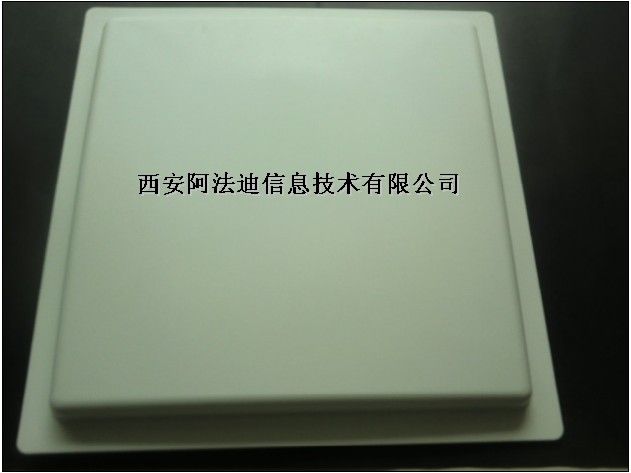 UHF遠距離一體機讀寫器