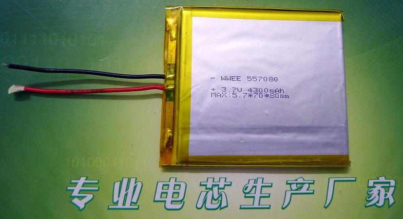 RK2918平板電腦電池