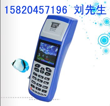 手持停車(chē)收費(fèi)機(jī)/停車(chē)計(jì)時(shí)收費(fèi)機(jī)#停車(chē)場(chǎng)手持收費(fèi)機(jī)