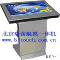 觸摸一體機(jī) 觸控一體機(jī) 觸摸屏一體機(jī)