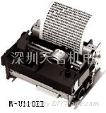 MU110II針式打印機(jī)芯