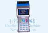永豪手持刷卡POS機(jī)15817119446