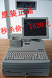 三藍(lán)Sanlan收款機(jī)（本品牌國美電器商場有售）