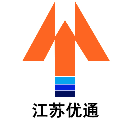 江蘇優(yōu)通快捷申辦移動POS機并誠募全國各市合作伙伴
