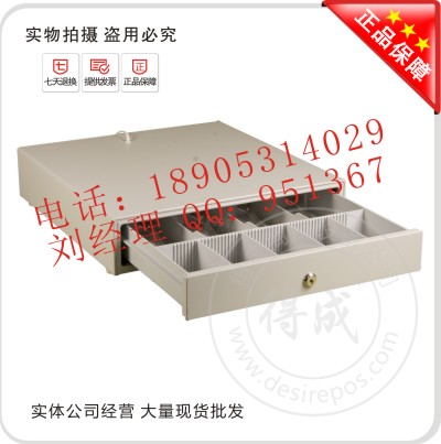 供應(yīng)易操作的收款機(jī)，pos收款機(jī) 濟(jì)南收款機(jī)專賣店