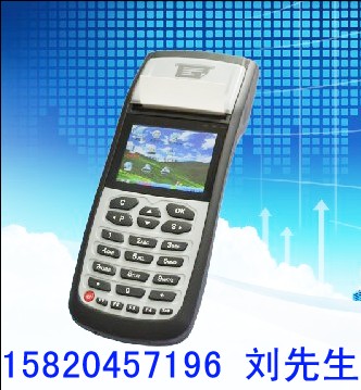 手持會(huì)員收費(fèi)機(jī)帶密碼消費(fèi)/會(huì)員手持收費(fèi)機(jī)帶短信提醒消費(fèi)