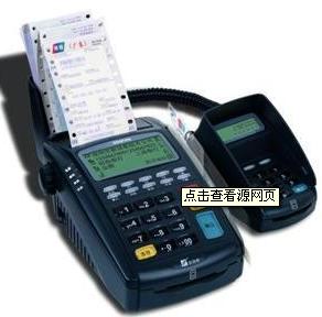 上海銀聯(lián)POS機(jī)