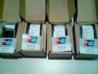 pos機(jī)，銀聯(lián)pos機(jī)，濟(jì)南pos機(jī)，山東pos機(jī)