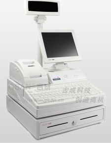 吉成 POS收款機(jī)GS-4042H