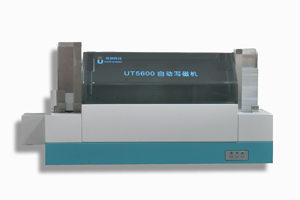 UT5600高速寫磁機