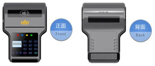 手持無線打印POS終端：VPOS3355