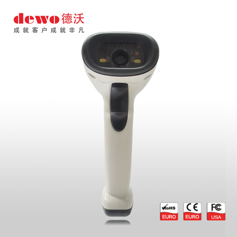 德沃，醫(yī)療專用版二維碼掃描槍，品質(zhì)卓越，質(zhì)廉價(jià)優(yōu)。