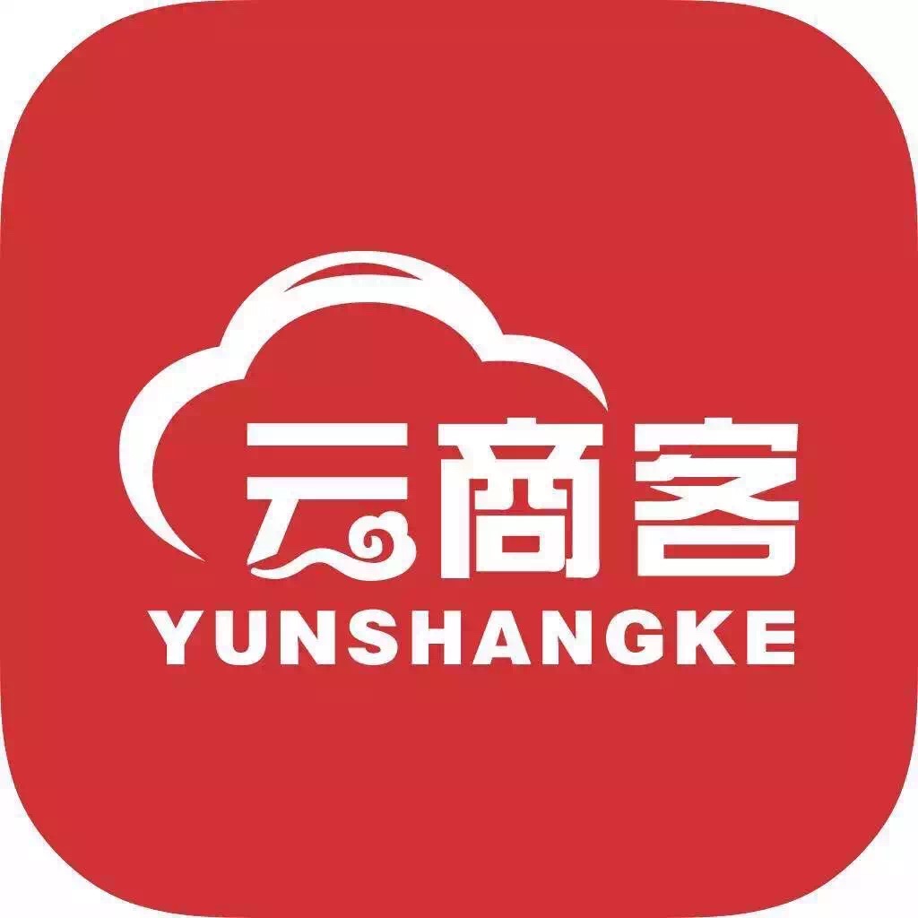 國傲商業(yè)云商客無卡支付 掃碼支付費率0.35/0.25