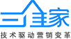 三維家家居效果圖設計軟件
