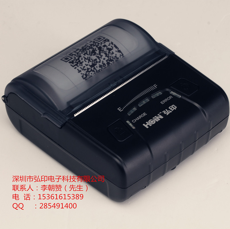 工廠直銷 HOP-E300（黑白顏色可選），便攜式80MM小票打印機，USB+藍牙