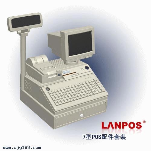 窿寶5000