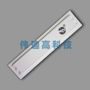 DR聲磁防盜標簽ZLDRS1