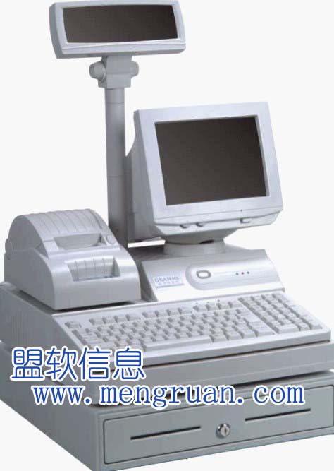 商用一體化POS機(jī)