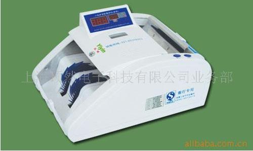液晶點鈔機