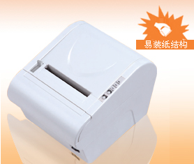 中崎微型熱敏打印機AB-88K