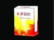 云南智能超市管理系統(tǒng)
