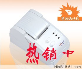 AB-58MK 58MM易裝紙微型熱敏打印機
