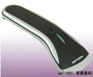 OPR-2001