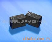 供應富士通繼電器FTR-F3AA012E