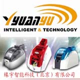 證卡打印機