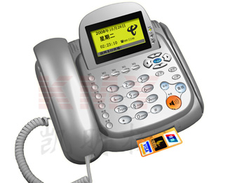 電話POS機(jī)，電話刷卡機(jī)，epos,轉(zhuǎn)帳電話