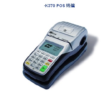 會(huì)員管理系統(tǒng)POS機(jī)