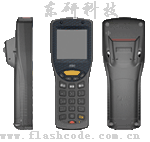 捷寶JIEBAO A188(條碼型)數(shù)據(jù)采集器