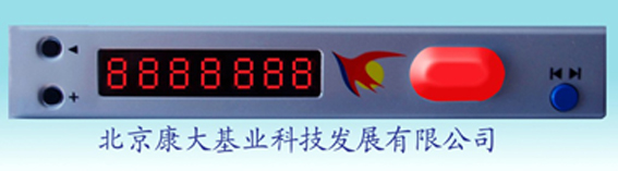 電子標簽