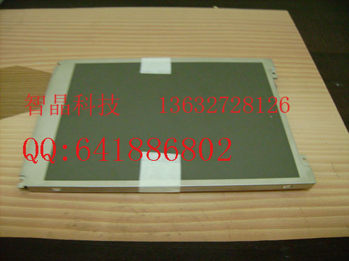 G084SN05