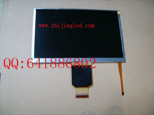 LMS700KF05