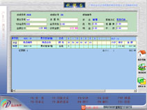 服裝零售軟件，pos收銀系統(tǒng)