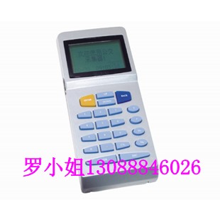 供應(yīng)食堂售飯、餐飲、會員、停車場等IC刷卡機(jī)、手持POS機(jī)