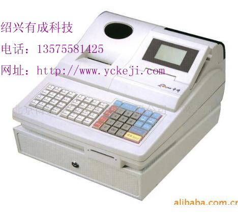小型收款機(jī)