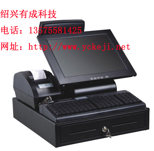 觸摸屏高檔收款機(jī)