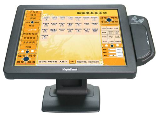 MapleTouch POS一體機(jī)