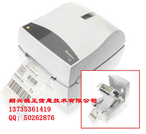 紹興條碼打印機,GODEX-1100,柯橋條碼打印機