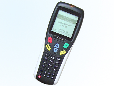 STK8848 采集器