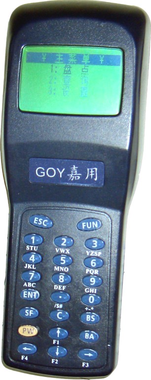 嘉用盤點(diǎn)機(jī)  數(shù)據(jù)采集器