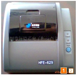 58MM熱敏打印機 