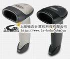 Symbol LS-2208AP條碼掃描器/條碼掃描槍