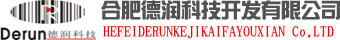 條碼設(shè)備